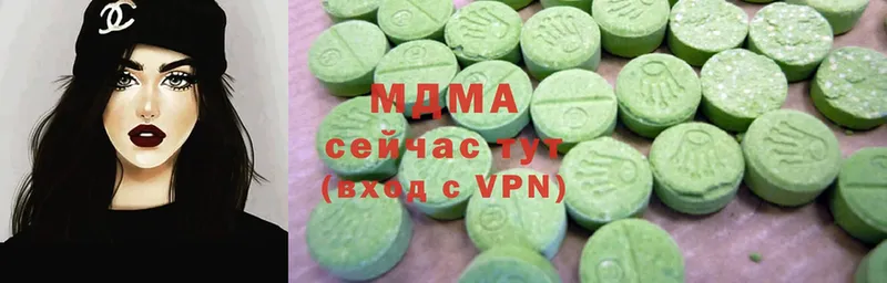 МДМА VHQ  блэк спрут вход  Весьегонск 